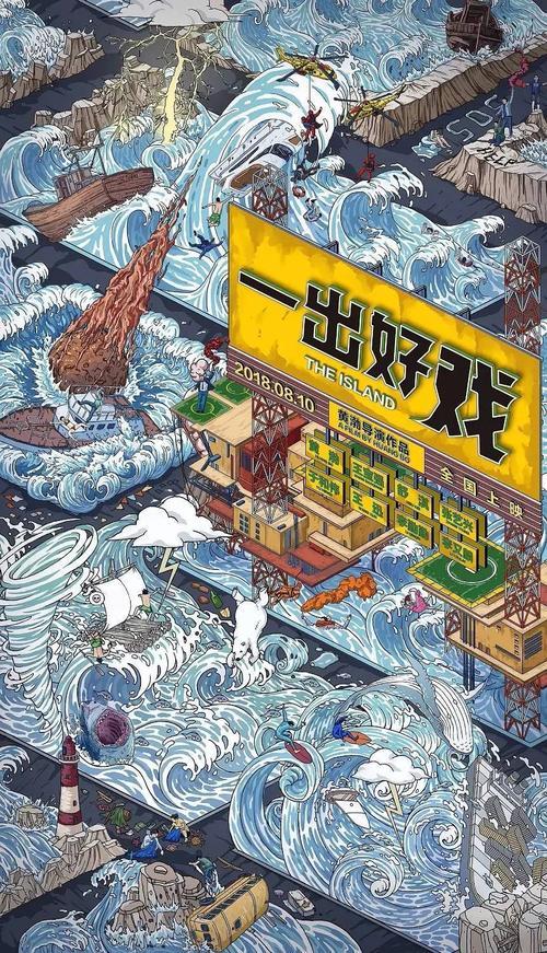 名古屋市立大学 Market Development Diploma